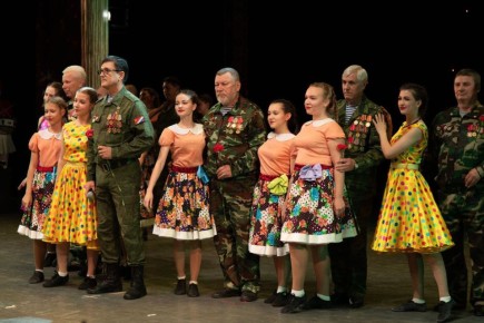 1    &quot;, !&quot;     