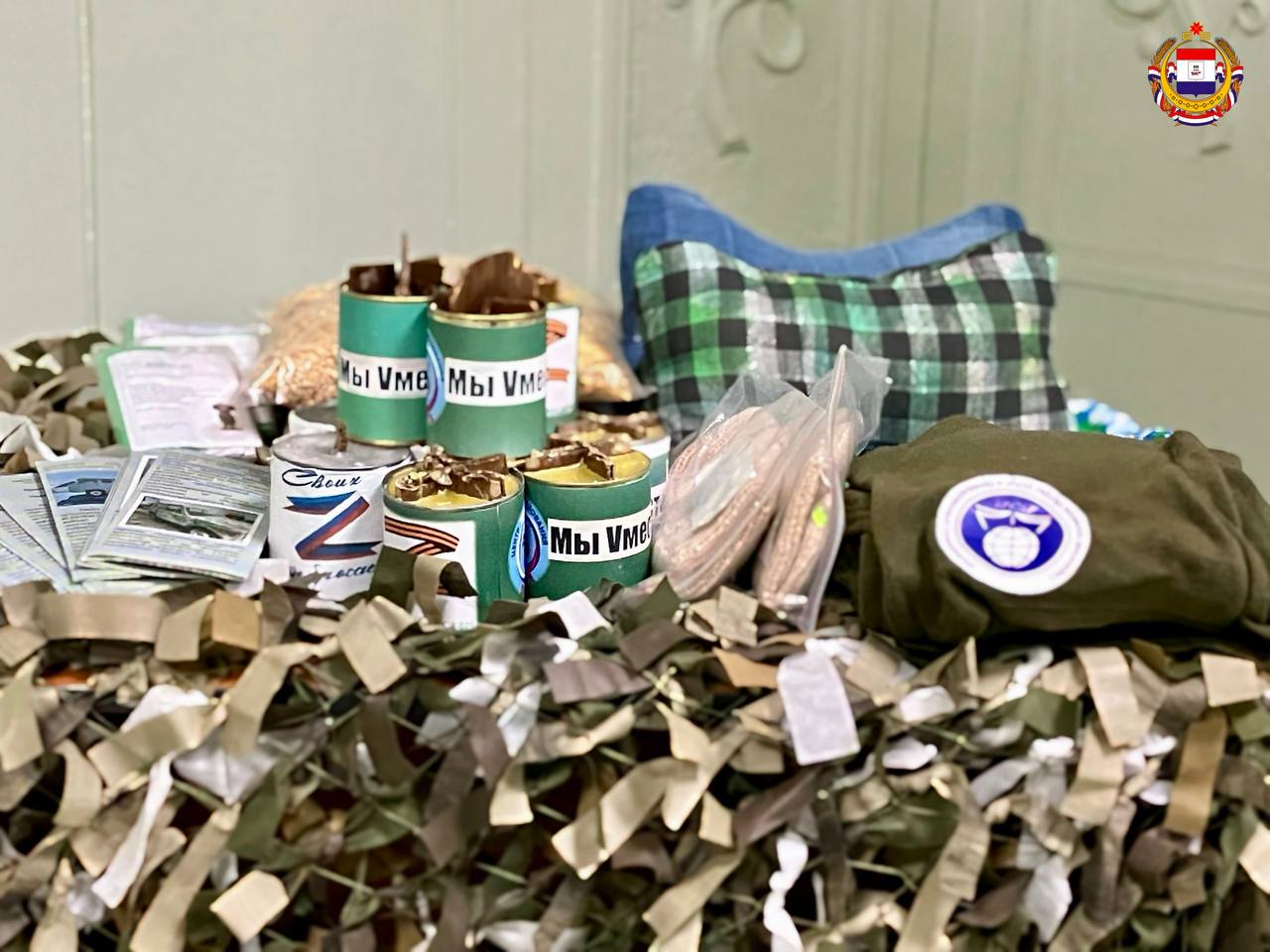 «Самое страшное, что может быть рядом с нами «Самое страшное, что может быть рядом с нами