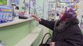 Пенсионеры теперь могут экономить: сокрушительные скидки на лекарства и щедрые бонусы на карты