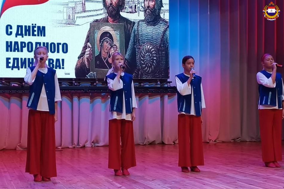 День народного единства – это праздник, который объединяет нас! День народного единства – это праздник, который объединяет нас!