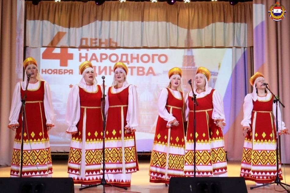 День народного единства – это праздник, который объединяет нас!