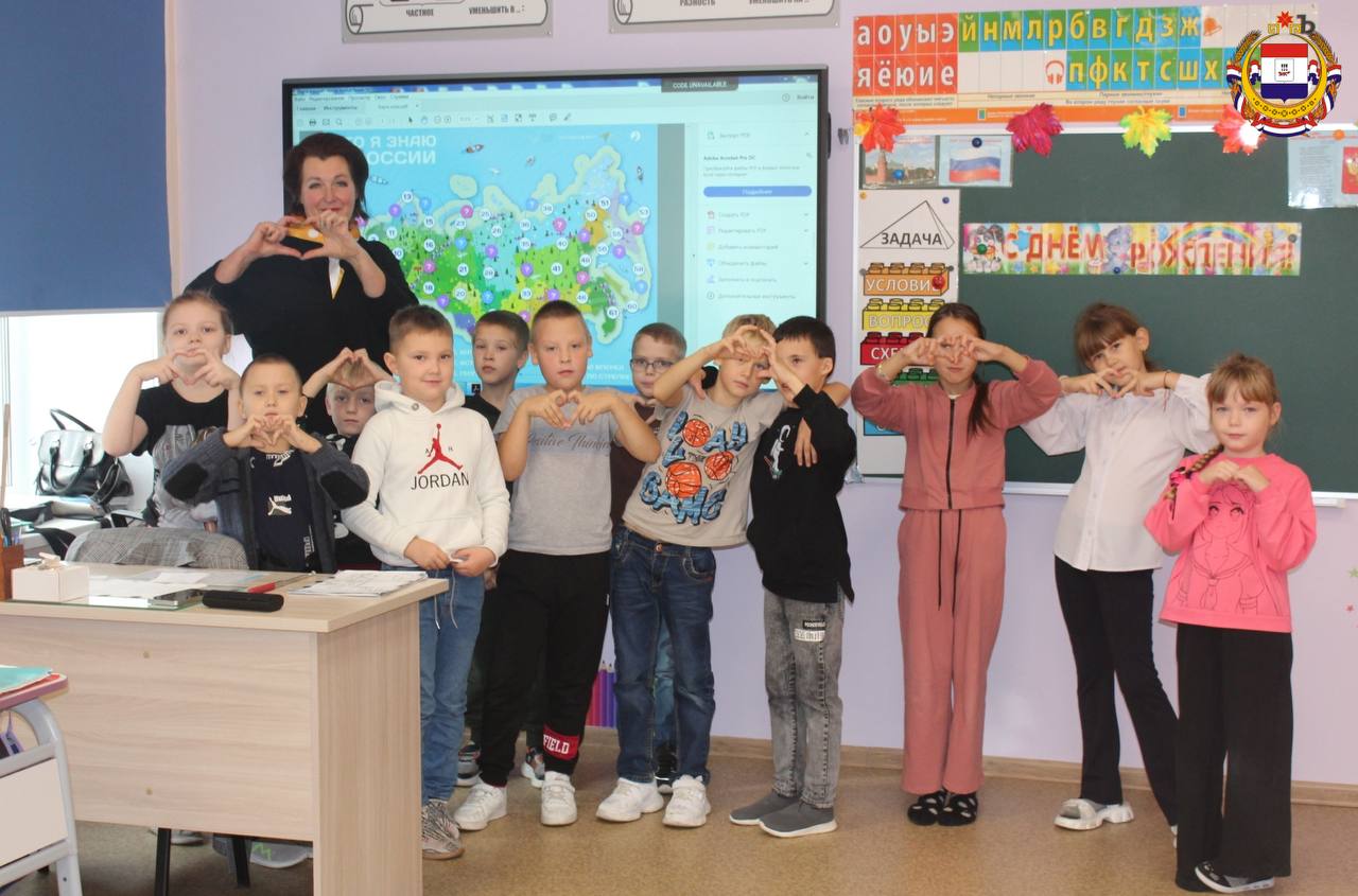 День народного единства – это праздник, который объединяет нас! День народного единства – это праздник, который объединяет нас!