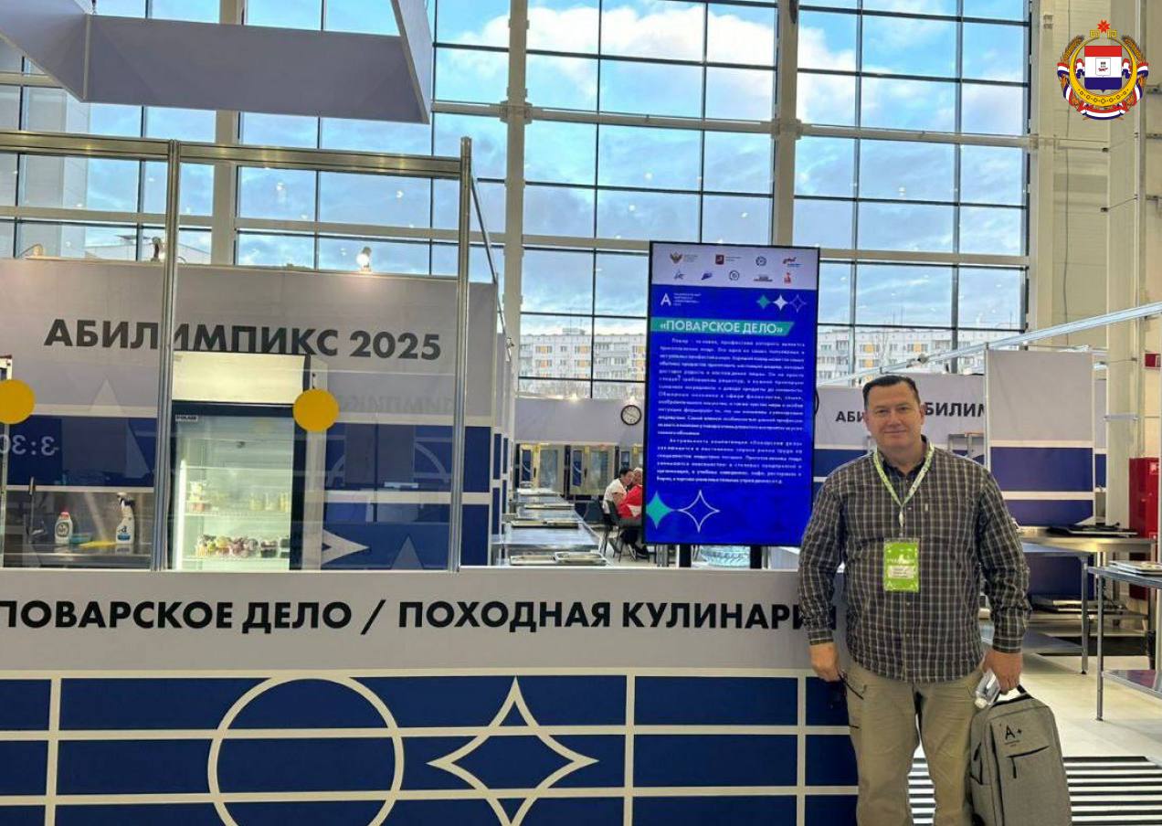 Герой не только в бою: Победа Константина Пронькина на «Абилимпиксе» Герой не только в бою: Победа Константина Пронькина на «Абилимпиксе»