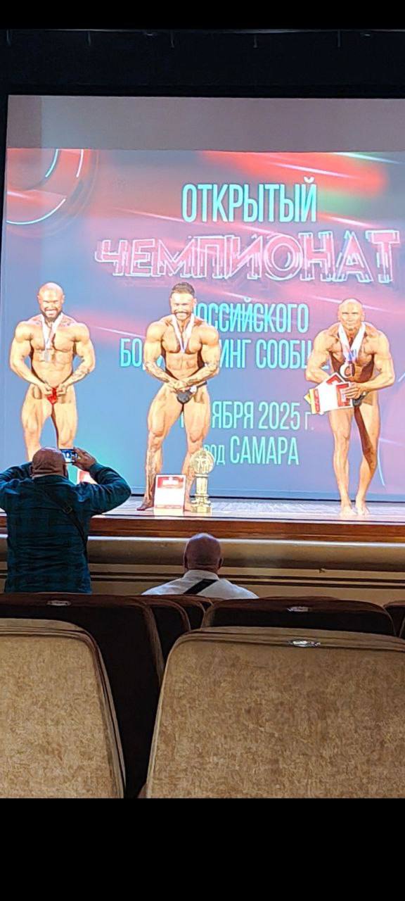 Наш земляк Олег Филиппов — победитель соревнований по бодибилдингу в Самаре! Наш земляк Олег Филиппов — победитель соревнований по бодибилдингу в Самаре!