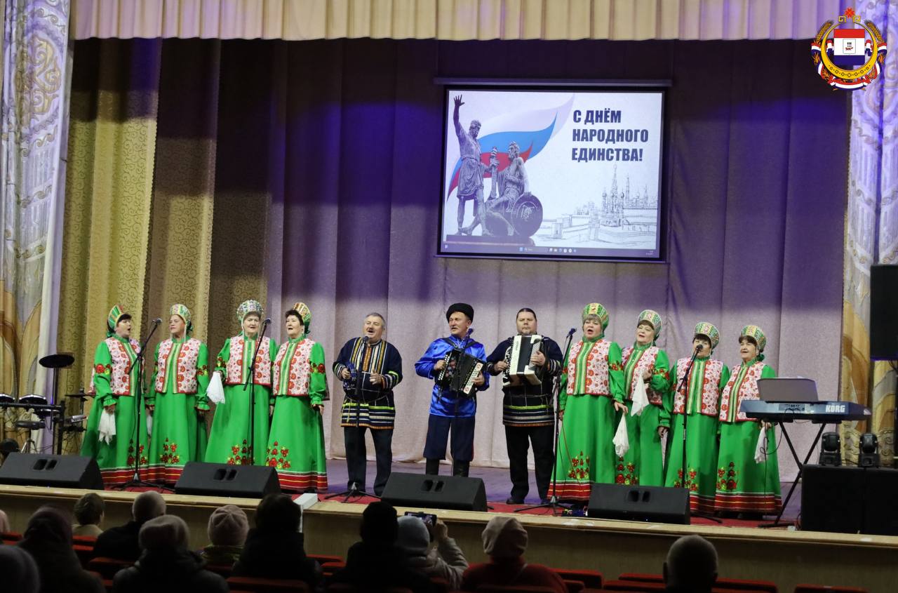 День народного единства – это праздник, который объединяет нас! День народного единства – это праздник, который объединяет нас!