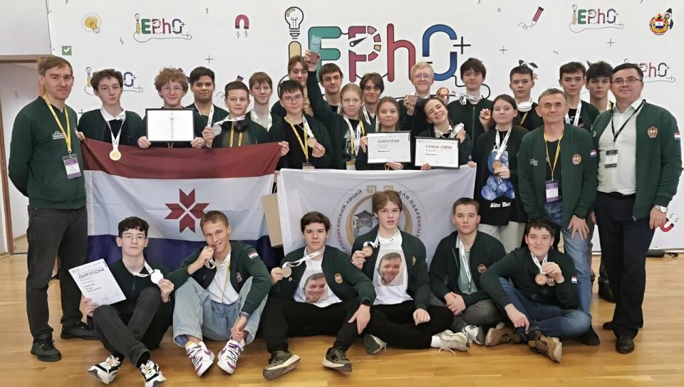 Физики из Мордовии – на пьедестале IEPhO-2025!