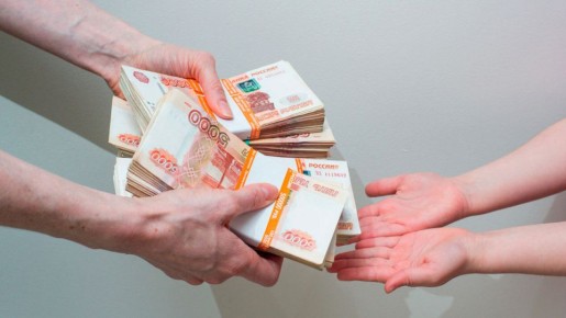 МФО «Pay P.S.»: Как быстро взять займ без переплат и не попасть в долговую яму