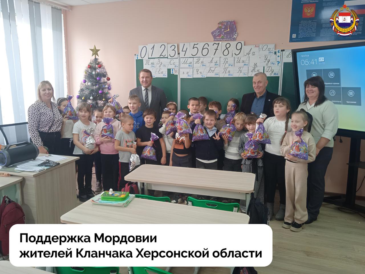 День, который напоминает, что мы вместе День, который напоминает, что мы вместе