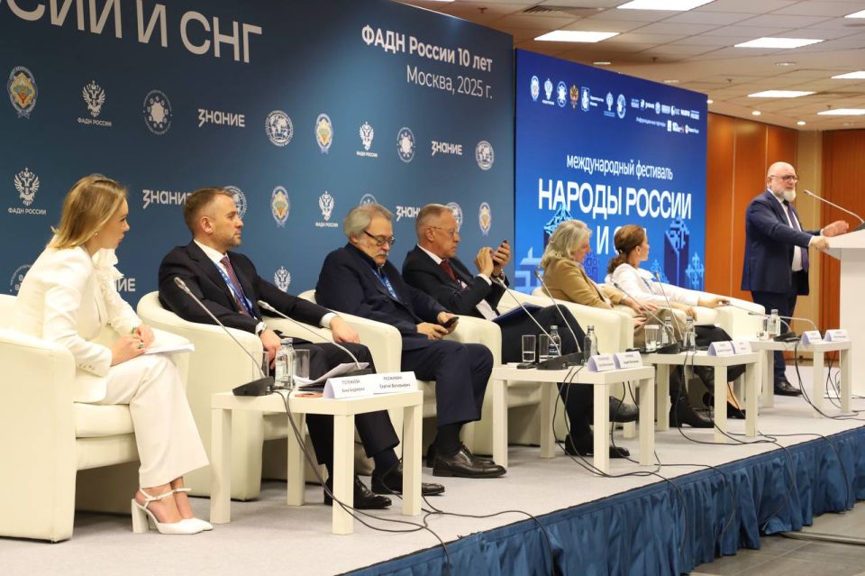 В Москве стартовал Международный фестиваль «Народы России и СНГ» В Москве стартовал Международный фестиваль «Народы России и СНГ»