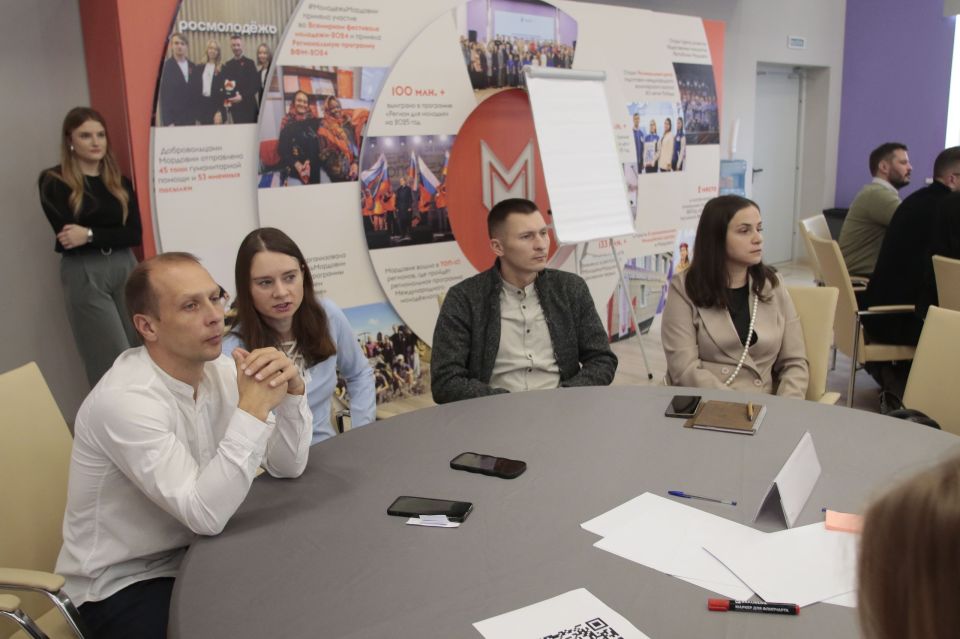 Состоялась стратегическая сессия Семейного совета при Главе Мордовии Состоялась стратегическая сессия Семейного совета при Главе Мордовии