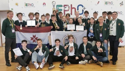    22   XIII     (IEPhO-2025)!