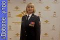 Доброго утра и прекрасного настроения желает вам начальник штаба УМВД России по го Саранск полковник внутренней службы Венера Алукаева