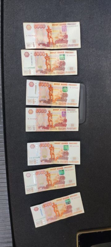 Сотрудниками УФСБ России по Республике Мордовия пресечена противоправная деятельность специалиста по социальной работе ГБУ РМ «Комплексный центр социального обслуживания по г.о. Саранск», причастной к мошенничеству Сотрудниками УФСБ России по Республике Мордовия пресечена противоправная деятельность специалиста по социальной работе ГБУ РМ «Комплексный центр социального обслуживания по г.о. Саранск», причастной к мошенничеству