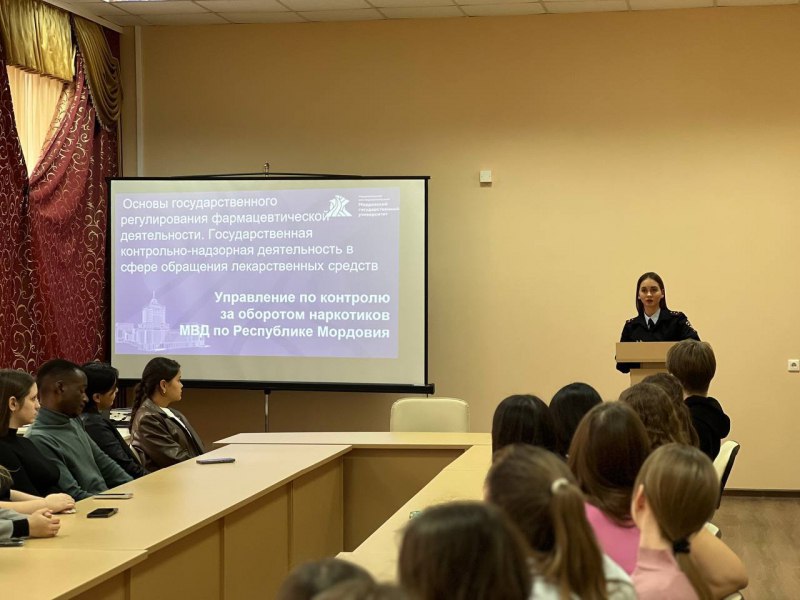 В Мордовии подведены итоги второго этапа общероссийской акции «Сообщи, где торгуют смертью» В Мордовии подведены итоги второго этапа общероссийской акции «Сообщи, где торгуют смертью»