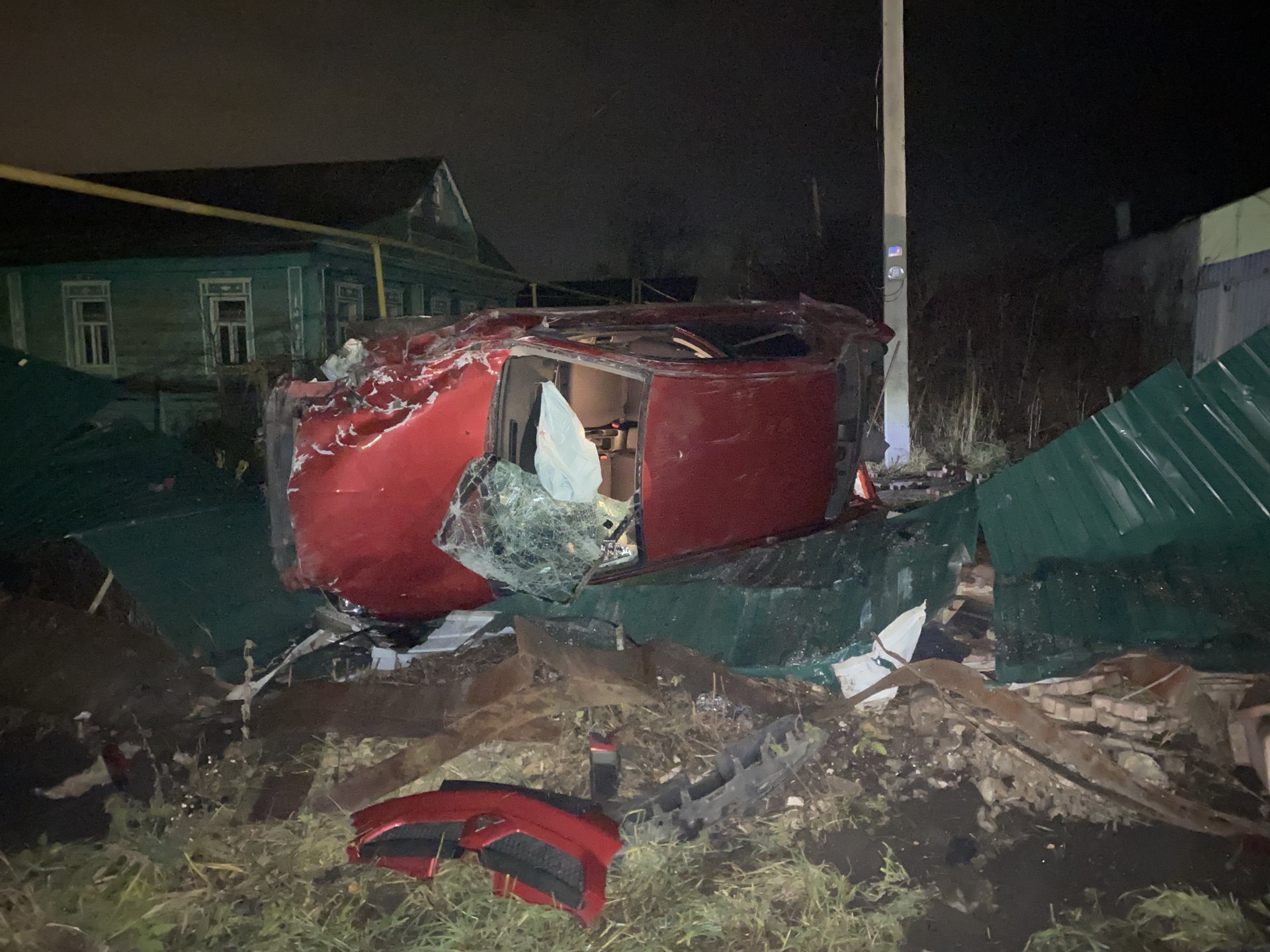 2 ноября на территории Республики Мордовия зарегистрировано два дорожно-транспортных происшествия, в которых четыре человека получили травмы 2 ноября на территории Республики Мордовия зарегистрировано два дорожно-транспортных происшествия, в которых четыре человека получили травмы