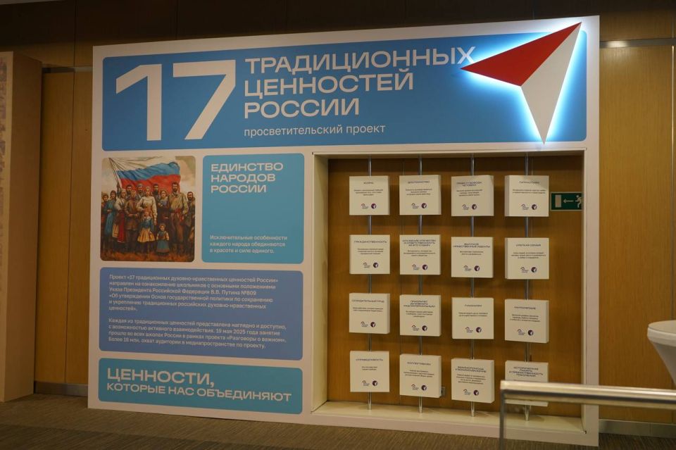 В Москве стартовал Международный фестиваль «Народы России и СНГ» В Москве стартовал Международный фестиваль «Народы России и СНГ»