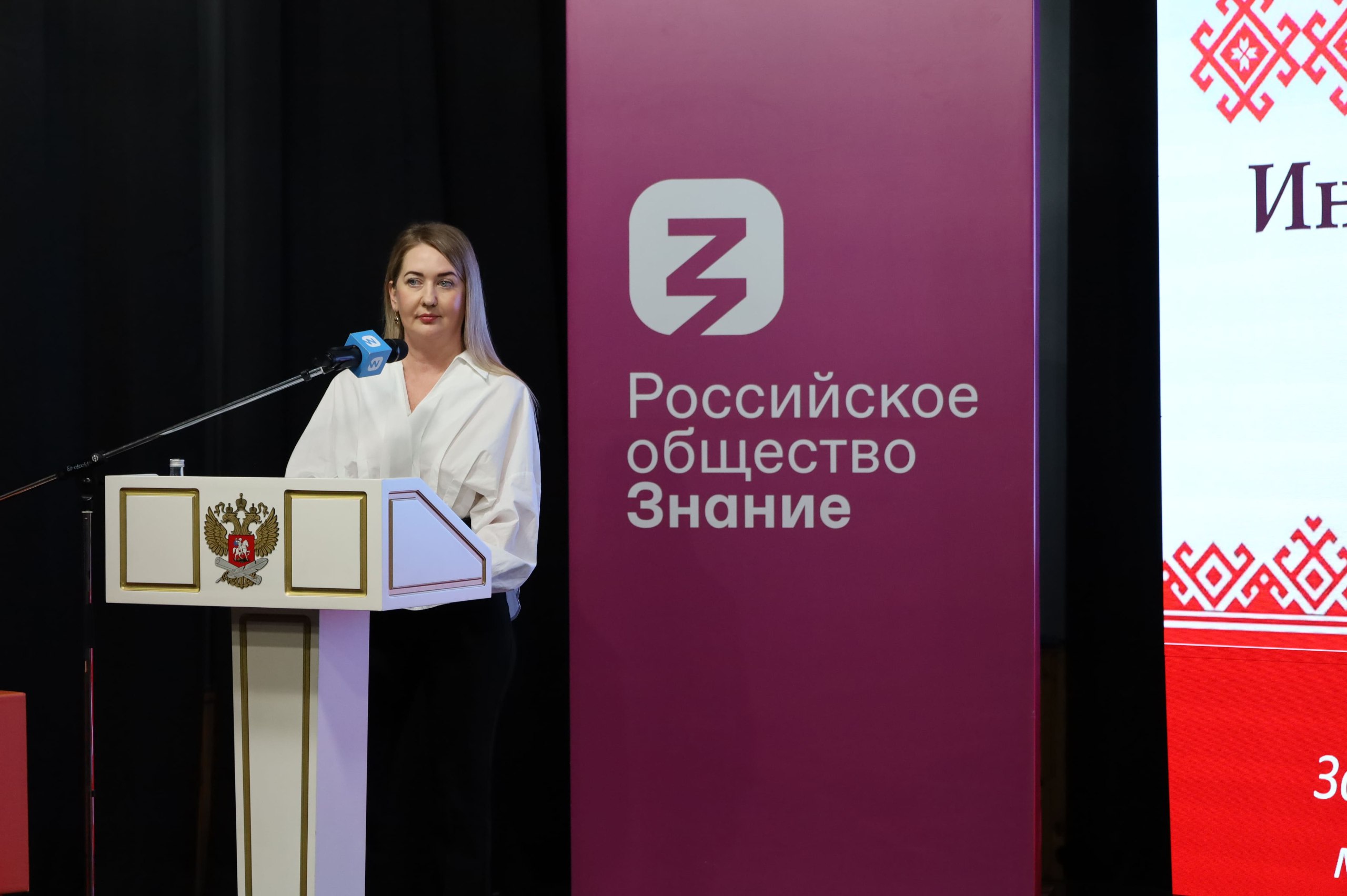 Проведен круглый стол «Информационные технологии и цифровые решения поддержки мордовских языков» Проведен круглый стол «Информационные технологии и цифровые решения поддержки мордовских языков»