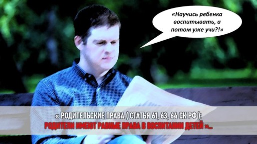 Бабушка против зятя: как Галина Ивановна отстояла право видеть внуков после семейной драмы