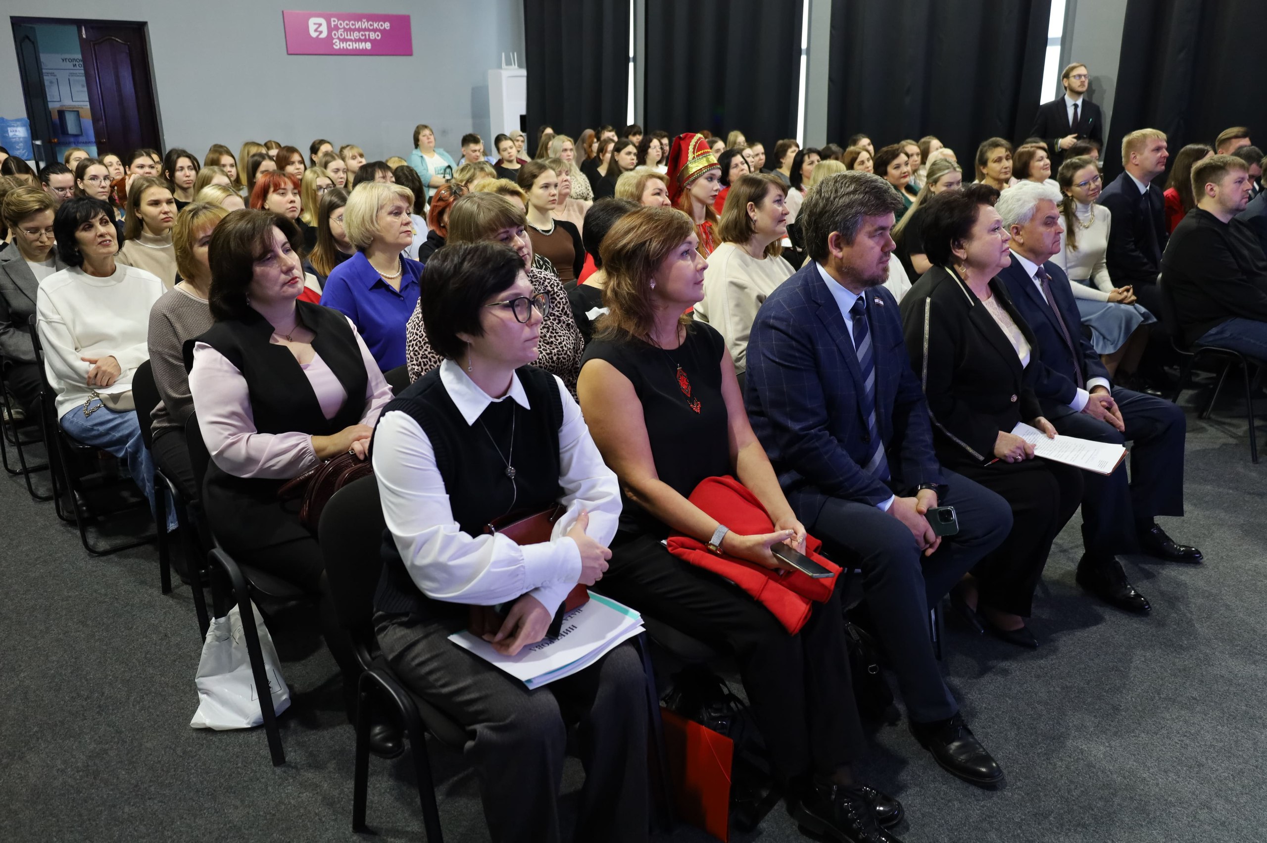 Проведен круглый стол «Информационные технологии и цифровые решения поддержки мордовских языков» Проведен круглый стол «Информационные технологии и цифровые решения поддержки мордовских языков»