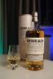 BenRiach Smoky Quarter Cask — новый взгляд на виски