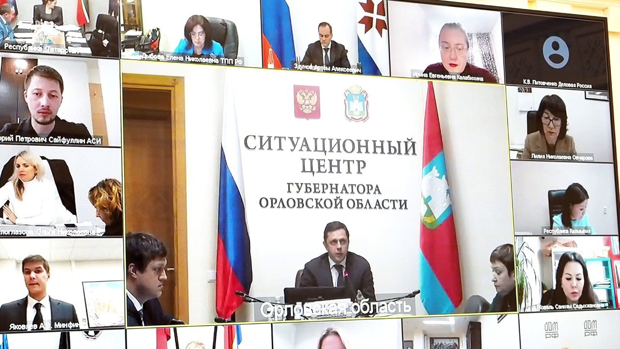 Наталья Долматова приняла участие в обсуждении вопросов улучшения жилищных условий для семей с детьми Наталья Долматова приняла участие в обсуждении вопросов улучшения жилищных условий для семей с детьми