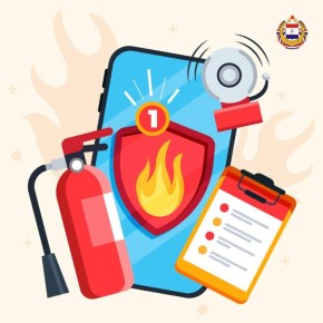 Безопасность – в каждый дом