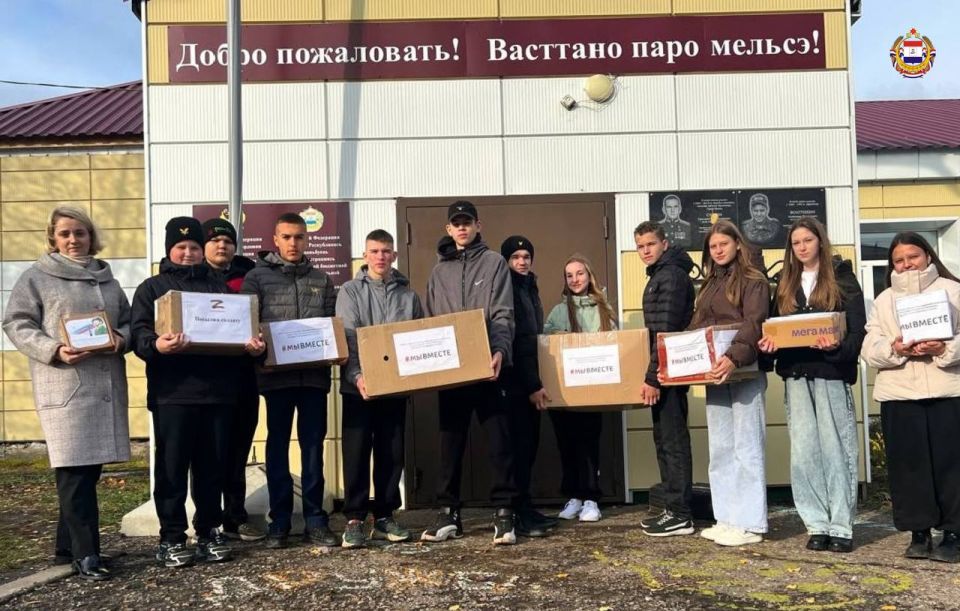 Дети Баевской школы подарили защитникам Родины частичку своего тепла