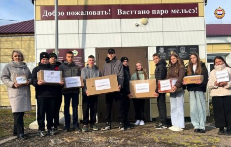 Дети Баевской школы подарили защитникам Родины частичку своего тепла