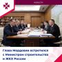 В Мордовии уделяется особое внимание развитию инженерной инфраструктуры
