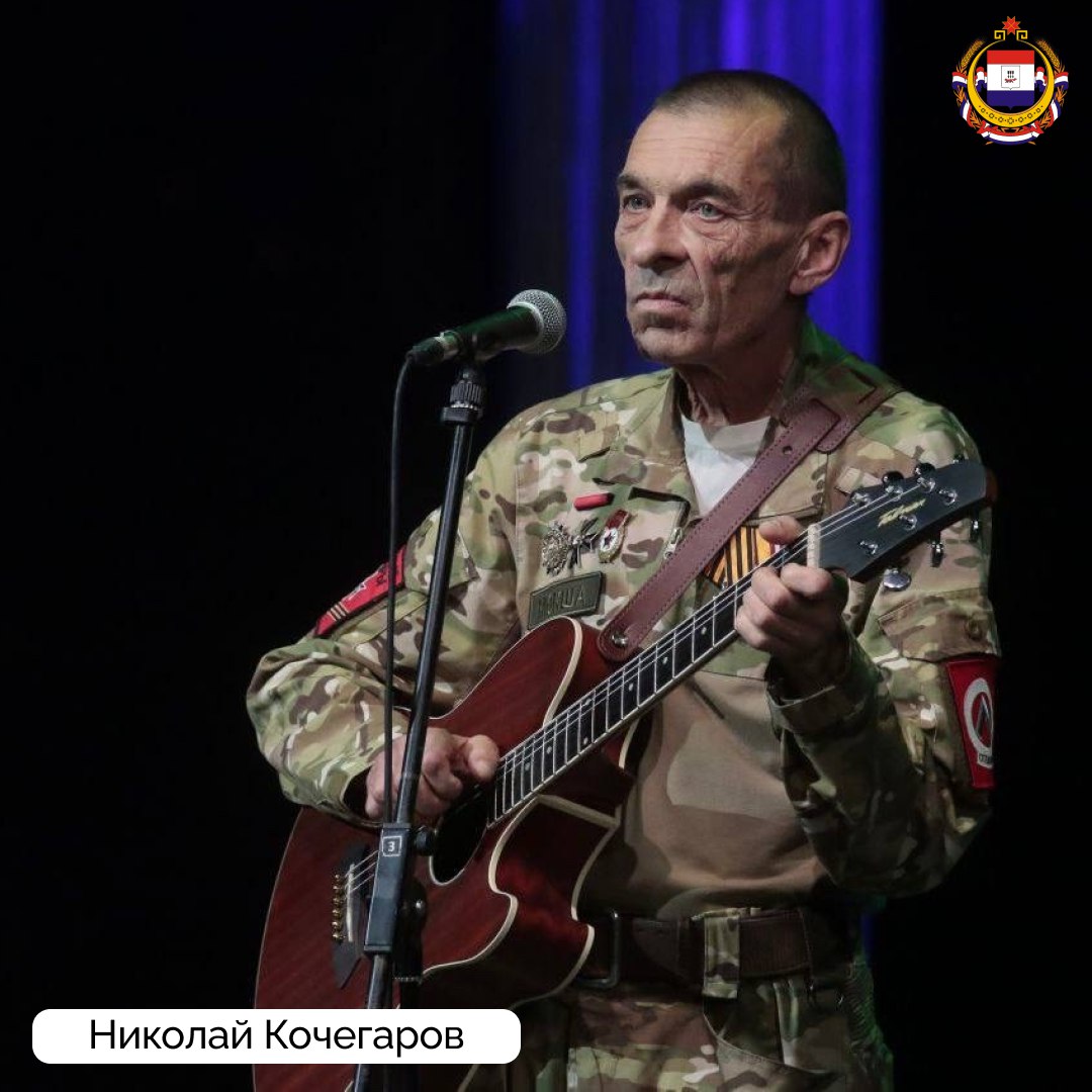 Поддержим СВОих героев в народной премии Поддержим СВОих героев в народной премии