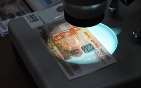 В июле — сентябре 2025 года в банковском секторе Республики Мордовия выявлено девять поддельных российских банкнот
