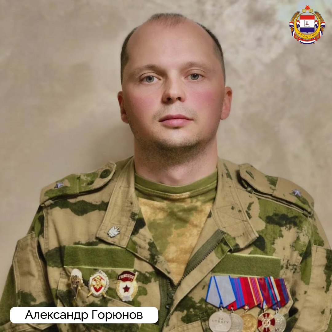 Поддержим СВОих героев в народной премии Поддержим СВОих героев в народной премии