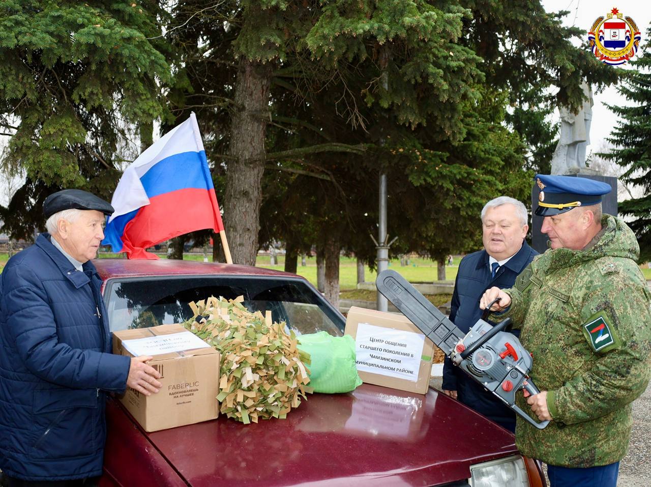Помогая защитникам, приближаем победу Помогая защитникам, приближаем победу