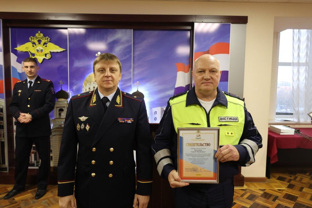 В МВД по Республике Мордовия в преддверии профессионального праздника наградили победителей ведомственных конкурсов среди сотрудников полиции и их детей В МВД по Республике Мордовия в преддверии профессионального праздника наградили победителей ведомственных конкурсов среди сотрудников полиции и их детей