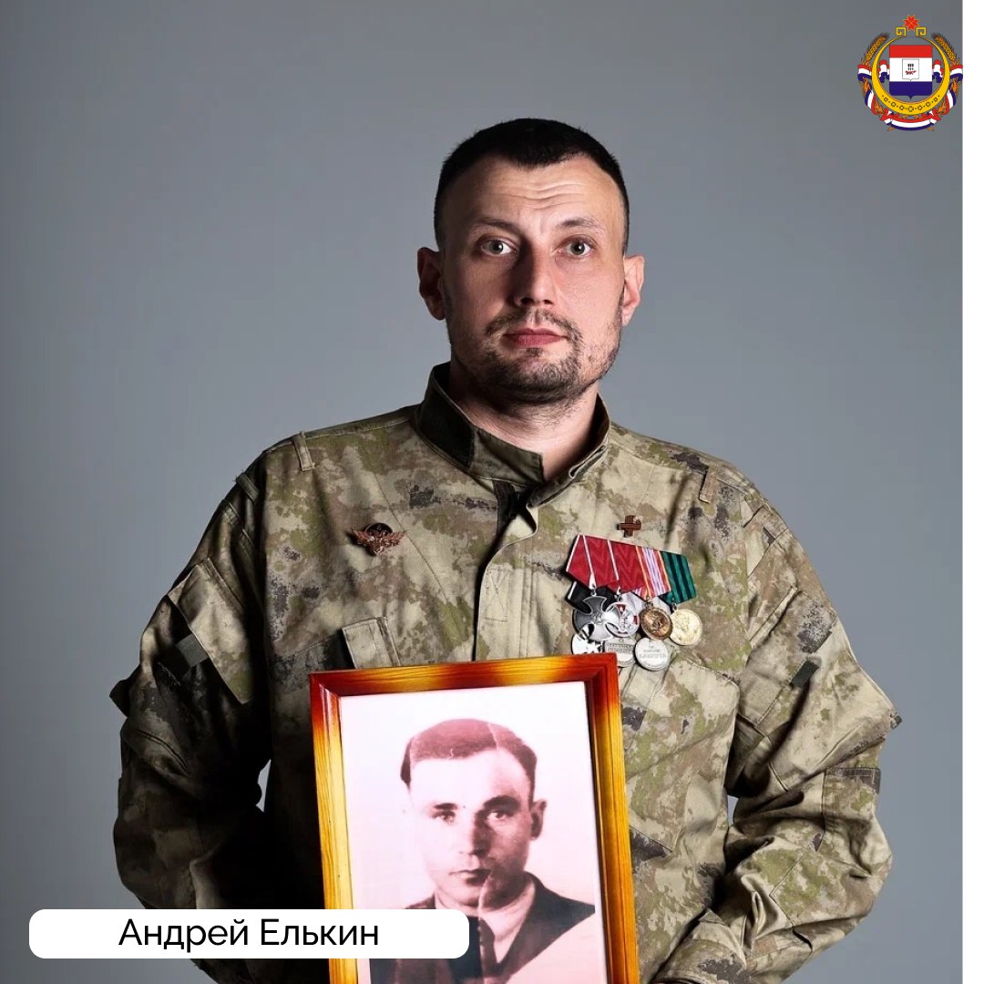 Поддержим СВОих героев в народной премии Поддержим СВОих героев в народной премии