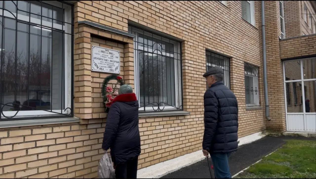 8 ноября в России отмечается День памяти погибших при выполнении служебных обязанностей сотрудников органов внутренних дел Российской Федерации 8 ноября в России отмечается День памяти погибших при выполнении служебных обязанностей сотрудников органов внутренних дел Российской Федерации