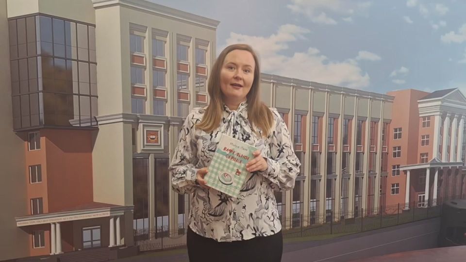 В преддверии нашего профессионального праздника — Дня сотрудника органов внутренних дел — Общественный совет при МВД по Республике Мордовия запускает специальную акцию «МВД читает»