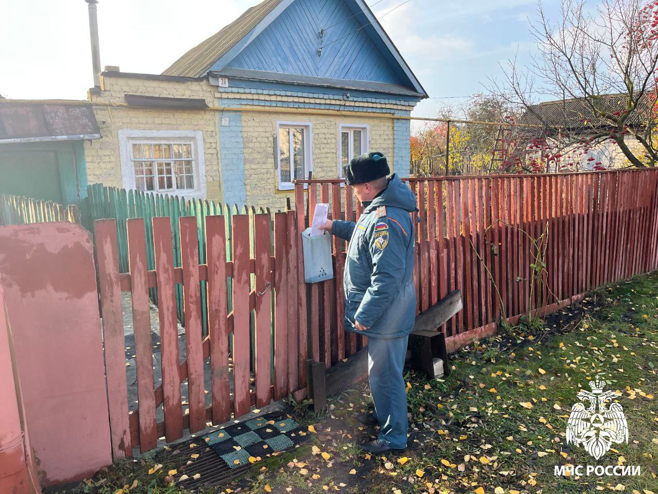 Противопожарная профилактика в районах Мордовии продолжается! Противопожарная профилактика в районах Мордовии продолжается!
