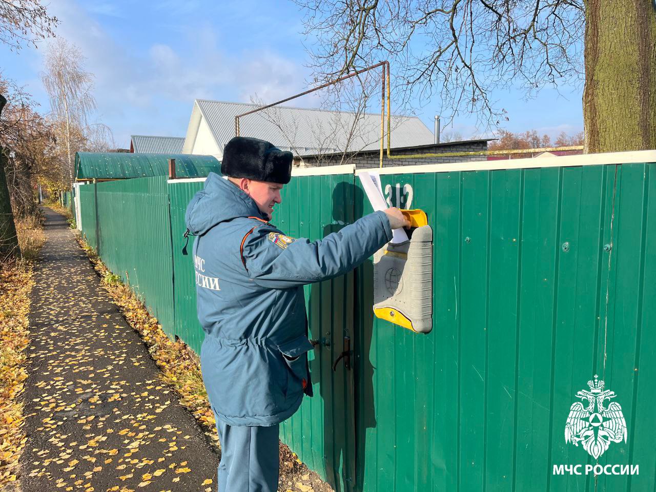 Противопожарная профилактика в районах Мордовии продолжается! Противопожарная профилактика в районах Мордовии продолжается!