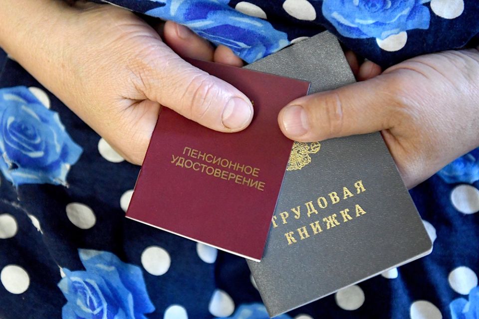 Как добиться справедливости: пенсионные права под угрозой