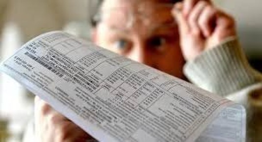 Как распознать поддельные квитанции ЖКХ