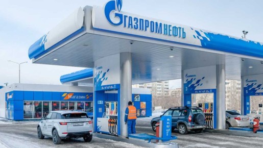 Куда ведут рекорды на бензин? Анализ ситуации на топливном рынке