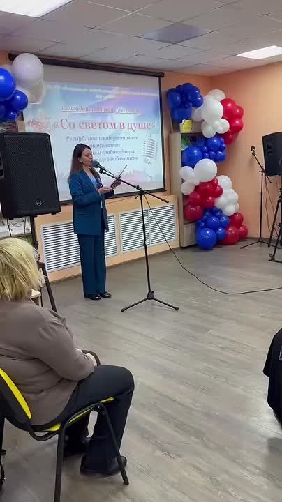 В специальной библиотеке для слепых прошел республиканский творческий фестиваль «Со светом в душе»