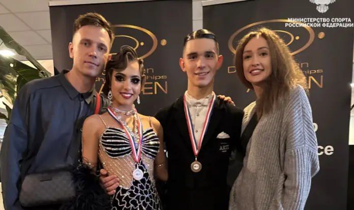 Глеб Пресняков и Софья Тюрина стали призерами первенства мира по танцевальному спорту, который прошел в Нидерландах