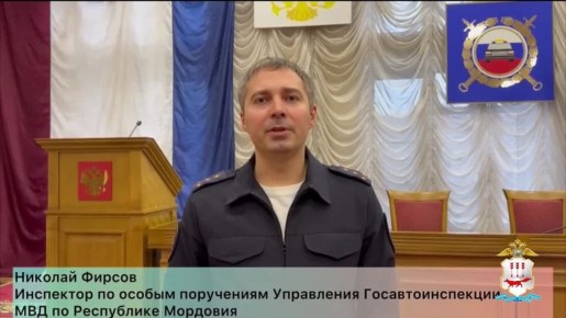 В Зубово-Полянском районе у водителя, находящегося за рулем в состоянии алкогольного опьянения, изъят автомобиль