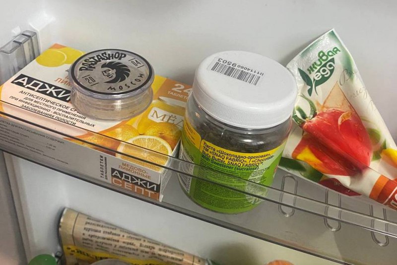 Оперативники УНК обнаружили в квартире местного жителя более 180 граммов марихуаны, спрятанной в пакетах для вакууматора Оперативники УНК обнаружили в квартире местного жителя более 180 граммов марихуаны, спрятанной в пакетах для вакууматора