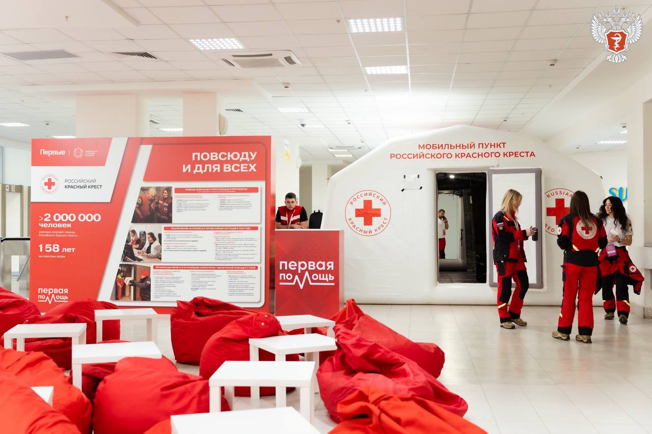 Михаил Мурашко: Умение оказать первую помощь должно стать культурой каждого россиянина