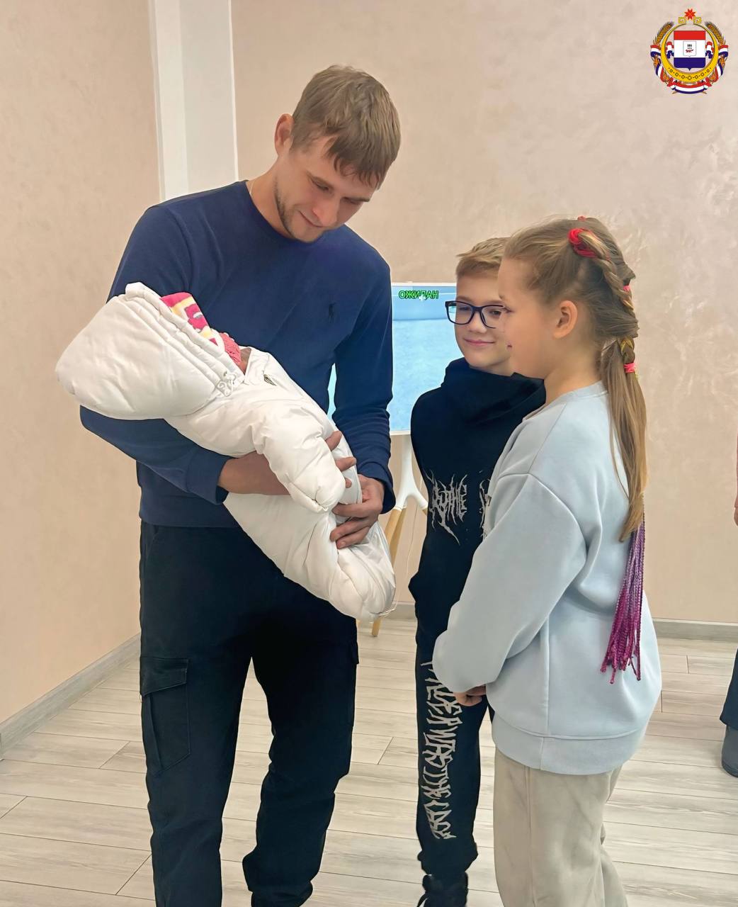 В семье Соркиных – радость! В семье Соркиных – радость!