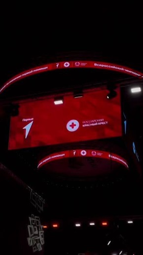 В Саранске 145 команд со всей России, которые оказали лучшими в своих регионах по оказанию первой помощи!