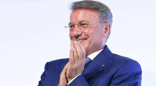 Сбербанк раздает рекордные дивиденды: кто и сколько получит?